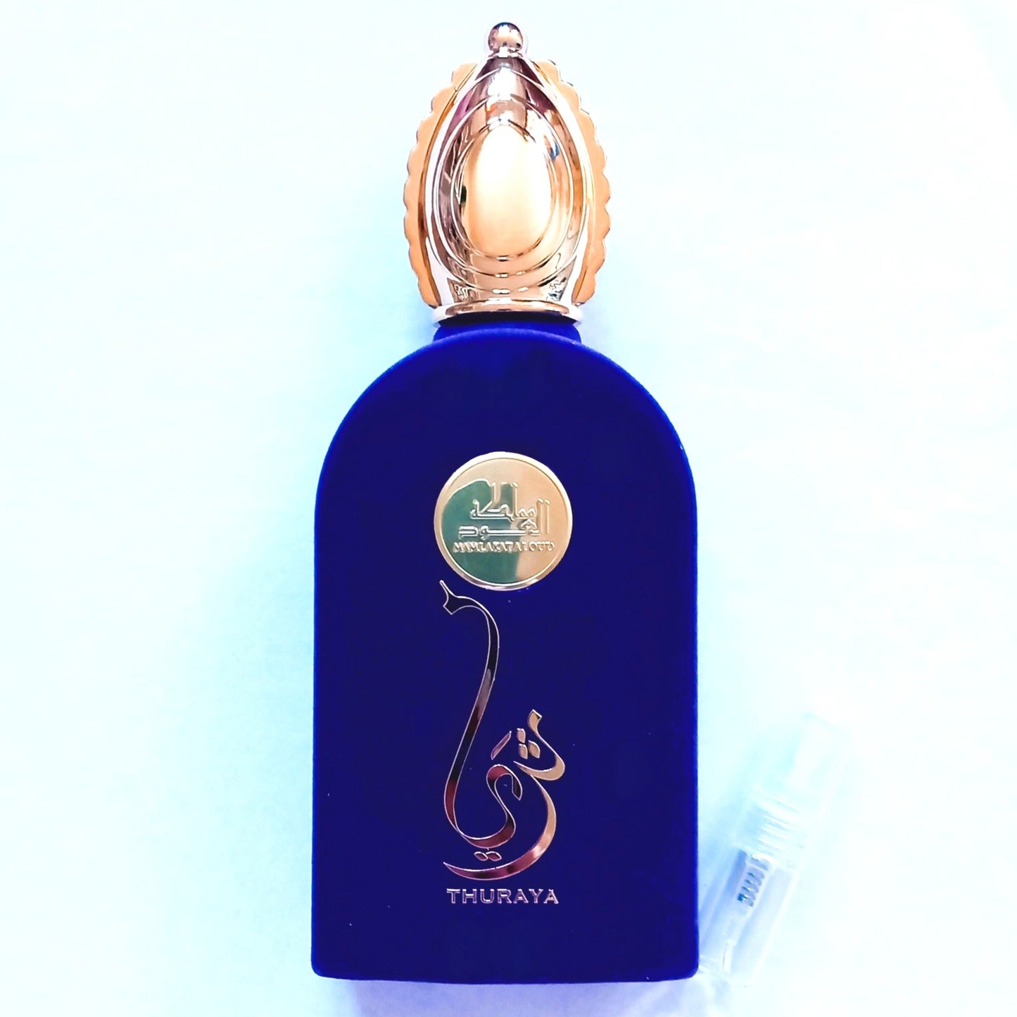 Decant Mamlakat al Oud Thuraya Mauve