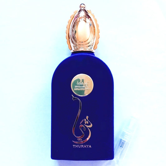 Decant Mamlakat al Oud Thuraya Mauve